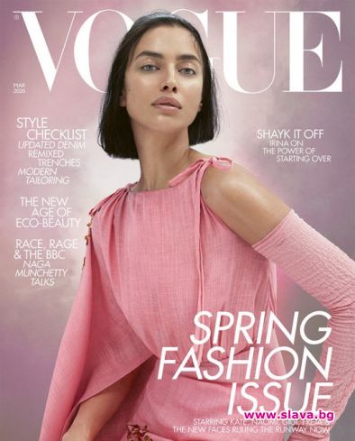 Ирина Шейк краси корицата на британския Vogue Моделът проговори пред