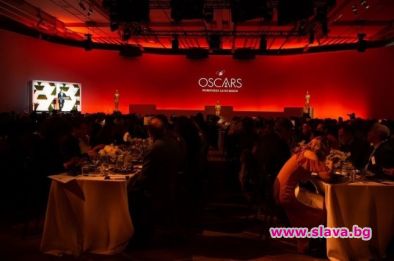 Взимайки пример от менюто на наградите Златен глобус на традиционния