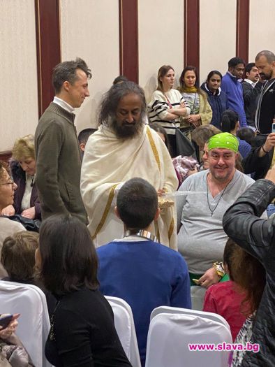 Хотел Marinela Sofia е домакин на световноизвестния духовен водач Шри