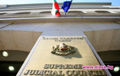 Прокурорската колегия на Висшия съдебен съвет излезе с декларация, в