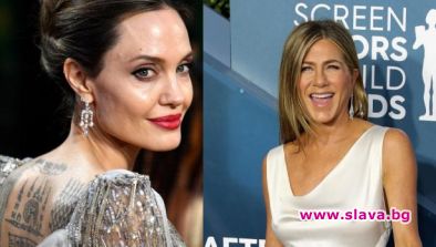 Дженифър Анистън и Анджелина Джоли никога не са били приятелки.