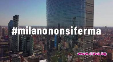 #milanononsiferma, видеото споделено в социалните мрежи и от кмета на