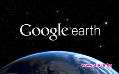 През 2017 година Google Earth се раздели със своето самостоятелно