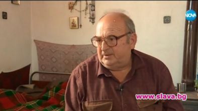 66 годишният Стоян Пенков Рабаджийски е с напреднала форма на рак