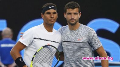 Рафаел Надал и Григор Димитров изиграха демонстративен тенис двубойнавръх националния