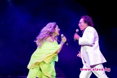 Концертът на италианските звезди Ал Бано и Ромина Пауър който