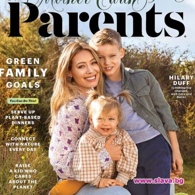 Актрисата се снима за корицата на списание “Parents” със 7-годишния
