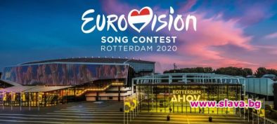Алтернативни варианти за провеждането на песенния конкурс Евровизия се разглеждат