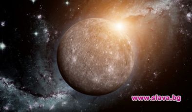 Ретроградният Меркурий за пореден път доказа силата си да ни