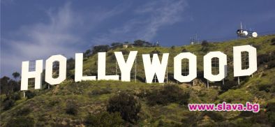 До 7,5 милиарда долара може да загуби Холивуд вследствие на