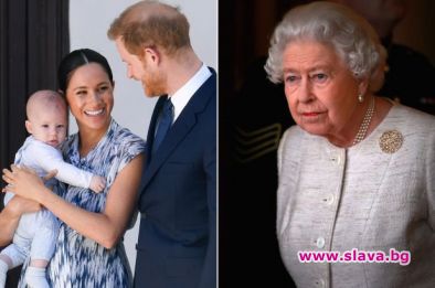Кралица Елизабет II ще има възможност та да види правнука си