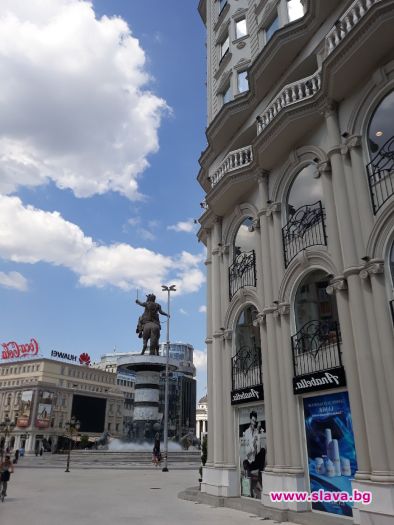 В Скопие няма нищо по централно от Skopje Marriott Хотелът не