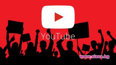 Платформата за видео Youtube намали качеството на видеата си в