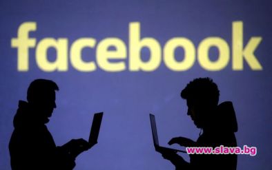 Facebook обяви, че отчита "безпрецедентен" ръст на потреблението всеки изминал