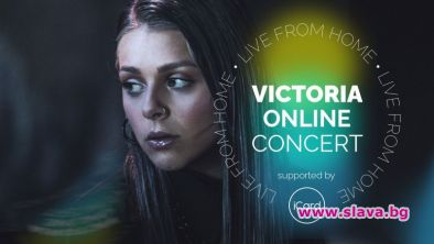 Песента на Виктория Георгиева тръгна по MTV