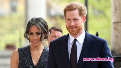 Британският Принц Хари и съпругата му Меган са напуснали Канада