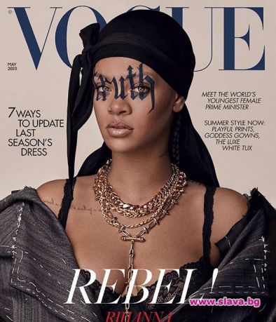 Риана е първата жена появила се на корицата на Vogue
