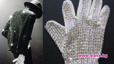 Бялата ръкавица с кристали на Майкъл Джексън, която той носеше