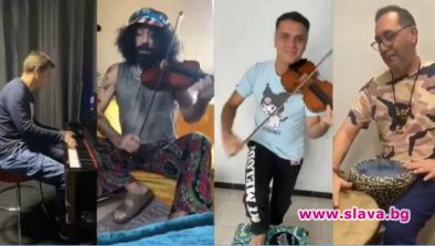 „Мечтая да свиря български фолклор“, заяви пред „Монитор“ преди година