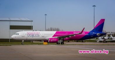 Wizz Air обяви че от 16 април 2020 авиокомпанията ще