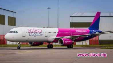 Wizz Air ще бъдат уведомени че няма да могат да