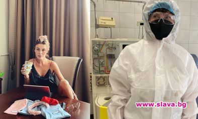 Паника обзема дома на Светлана Гущерова заради пандемията Нейната свекърва
