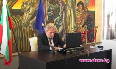 Министърът на културата Боил Банов участва във видеоконферентна среща между