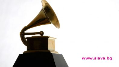 Американската звукозаписна академия, която ежегодно раздава наградите „Грами“, назначи специалист,