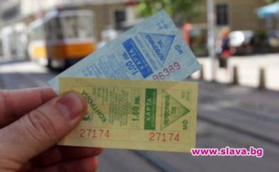 Шофьорите в градския транспорт на София отново ще продават билети