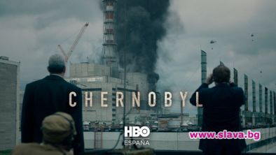 Минисериалът Чернобил води в номинациите за наградите БАФТА с шанс