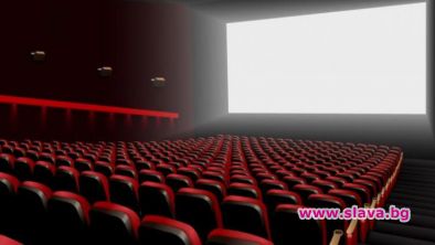 Средно по 25 зрители са прекрачили прага на всеки киносалон