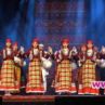 Отбелязват Деня на българския фолклор