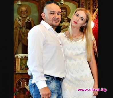 Георги Милчев-Годжи, заедно с половинката си Надежда Дончева, отвори семеен