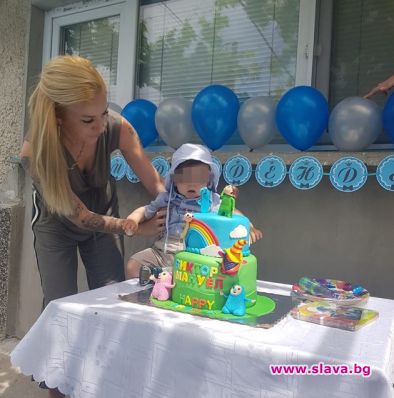 В началото на този месец малкият Виктор Мануел чества годинка от