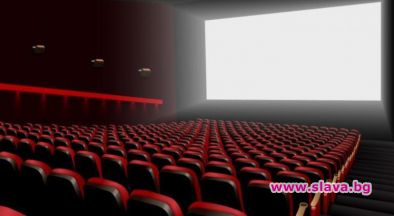 Двойно по малко зрители са прекрачили прага на българските киносалони през