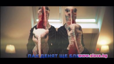 Слави Трифонов пусна нов клип за Бойко Борисов след шеметния