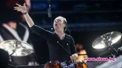 Създателят и барабанист на Metallica Ларс Улрих подреди песните на