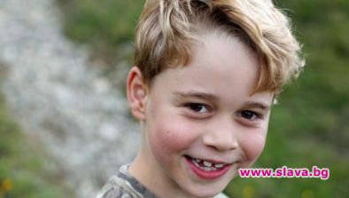 Животът на 7 годишния наследник на принц Уилям и Кейт Мидълтън