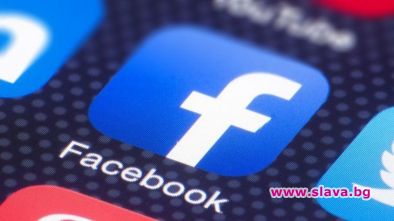 FB се слива с Instagram, WhatsApp и Messenger