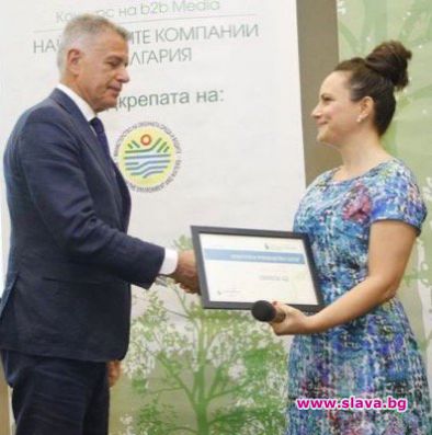 Националният конкурс Най зелените компании в България 2020 предизвиква отговорните бизнеси