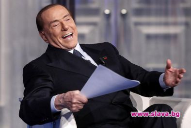 Бившият италиански премиер Силвио Берлускони е дал положителна проба за