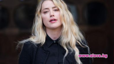 Актрисата Амбър Хърд се разписа с ново обвинение в съда
