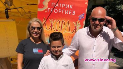 Патрик 11 годишният син на телевизионната водеща Венета Райкова ще