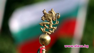 На 22 септември България отбелязва 112 години Независимост Цялата история