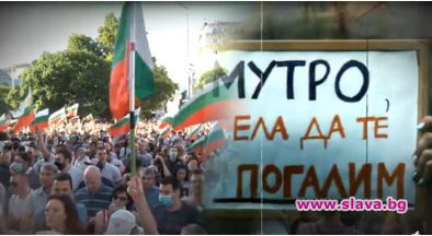 Слави Трифонов сподели 3ти клип в протестния период След хита