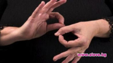 Правителството одобри проект на Закон за българския жестов език С