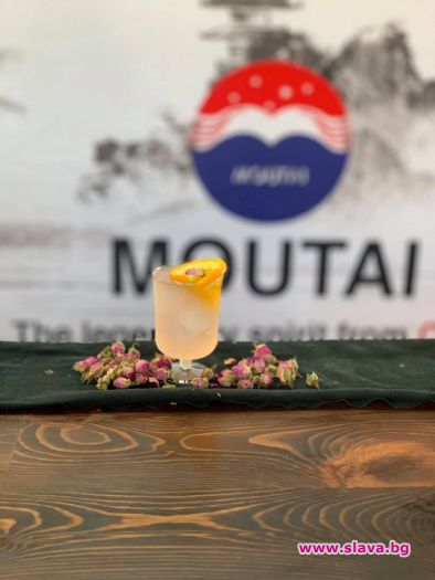 За втора поредна година барът на Маутай България е една