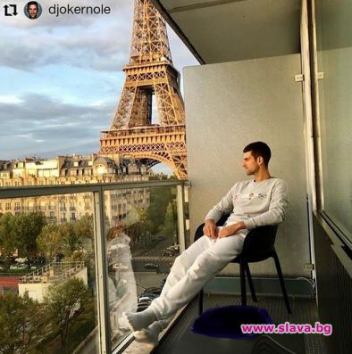 Новак Джокович се радва на слънцето в Париж. След дъждовното