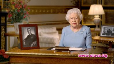 Британската кралица Елизабет Втора похвали традиционните медии в послание към