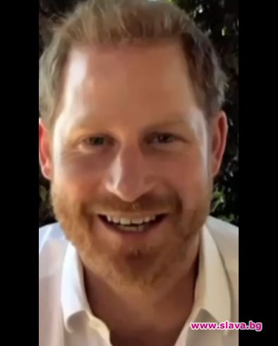 Принц Хари от няколко години е покровител на ежегодния благотворителен